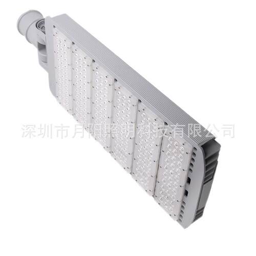 【厂家供应】300w大功率外壳套件 LED路灯 LED路灯头套件