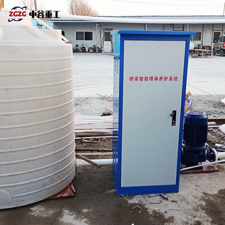 智能桥梁喷淋养护系统 分时分台座自动喷洒 预制梁防裂抗渗养护