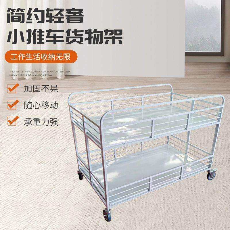 新品超市促销架甩卖摆地摊车折叠花车货架流动推车服装展示促销台
