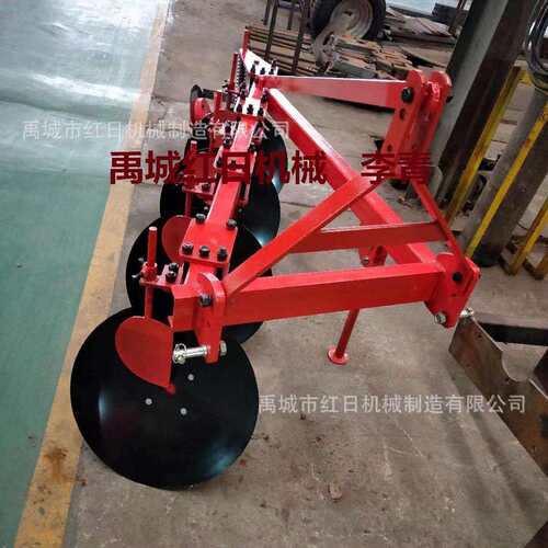 出口圆盘犁 焊接管子犁 红日供应325/425加重型圆盘犁圆管