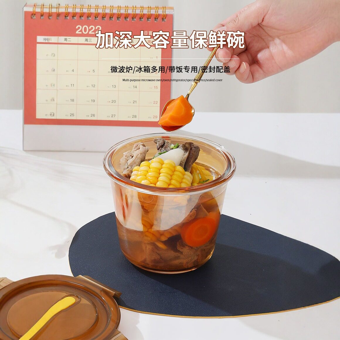 上班带饭餐盒水果便当盒微波炉带盖汤碗高鹏硅玻璃汤碗加热保鲜盒