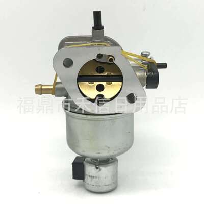 15004-0827 替换 fr600v fs600v 15004-7053 化油器