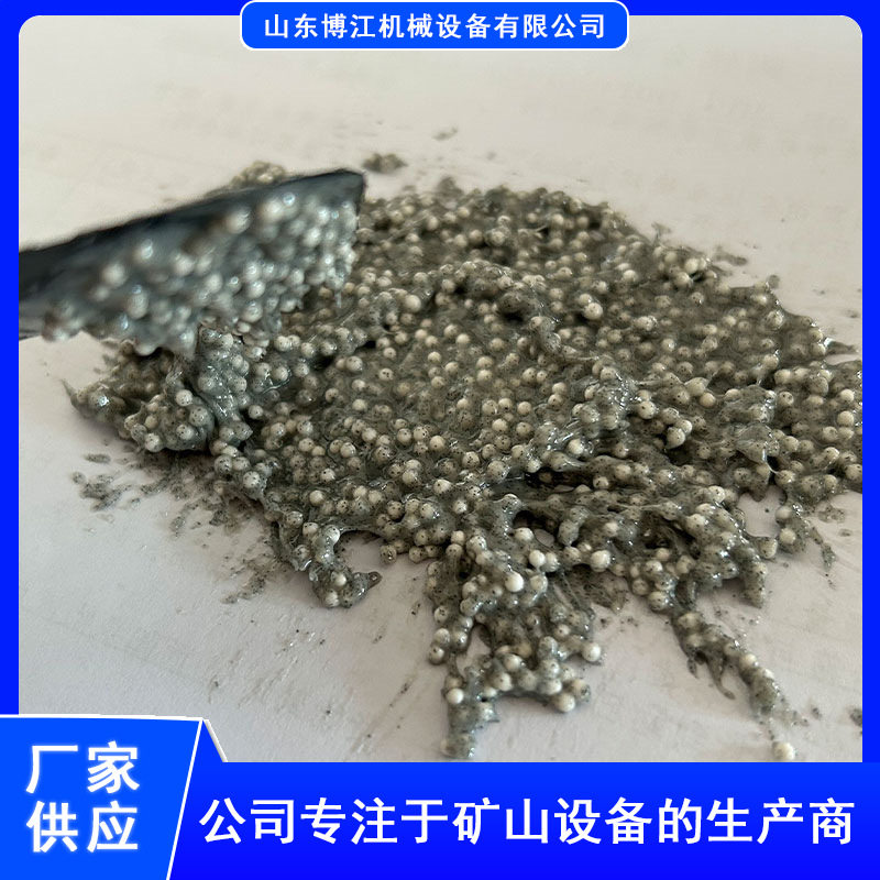 耐磨颗粒胶工业金属铸铁修补剂铸工胶耐高温耐磨修补剂涂层防护剂
