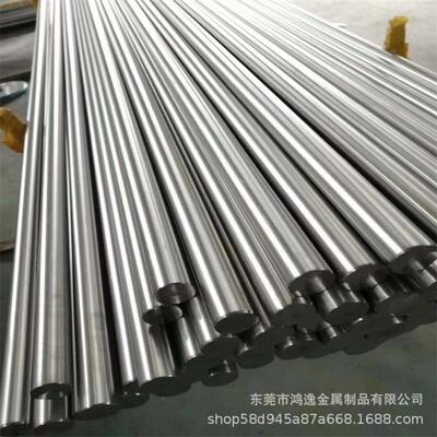 厂家供应0cr26ni5mo2双相不锈钢棒 耐腐蚀329圆钢 1.4460固溶棒
