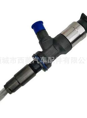 392-0201喷油器20R2296 10R1276 3920204 1628809 10R-1280