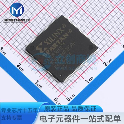 XC3S50AN-4TQG144ITQFP-144可编程逻辑器件(CPLD/FPGA)