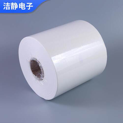 大卷纸供应 电子车间作业防静电除尘擦拭纸多功能吸水除尘擦镜纸