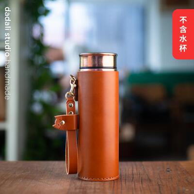 dadali手工定制适用太可taic480mll钛保温杯头层牛皮多种提手杯套