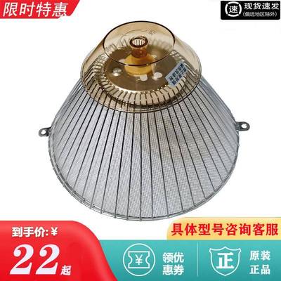 老板原装抽油烟机过滤网3008 3238B 3006T 3009 517油网 油杯网罩