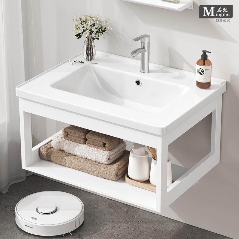 挂墙式洗脸盆柜组合陶瓷洗手面盆阳台挂盆简约小户型一体洗漱台盆
