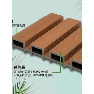 wpc塑木长城板围栏格栅墙板pe塑木地板外墙装饰吊顶防晒防水防腐