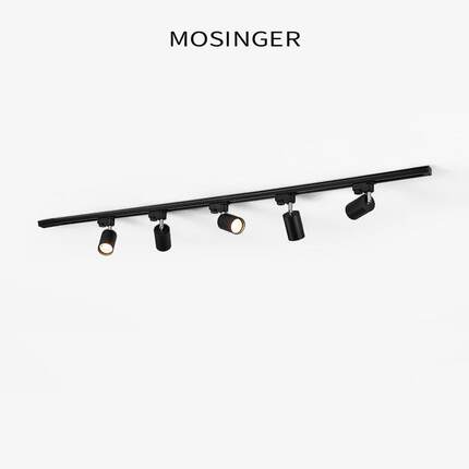 北欧极简轨道射灯led天花灯家用衣帽间可旋转明装筒灯客厅小射灯