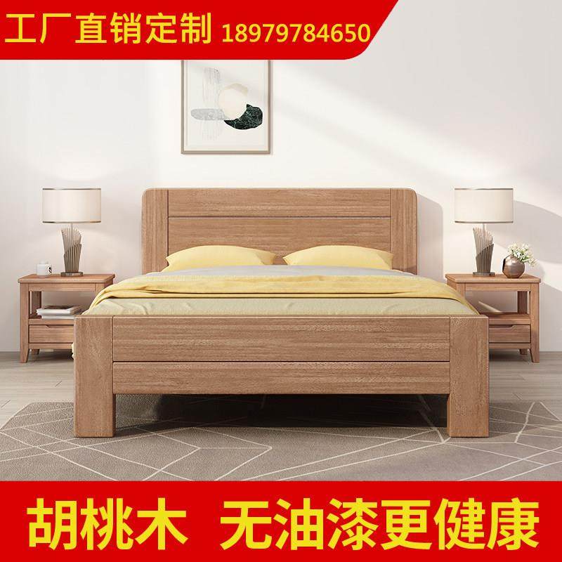 实木床双人床榫卯结构1米8胡桃木1米2单人床1米5家用小户型卧室床