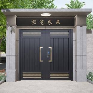 中式现代铁艺农村庭院门铝合金别墅入户大门不锈钢门自建房花园门