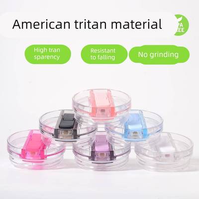 适配stanley保温杯防漏水杯盖新款替换密封杯盖斯坦利盖子配件