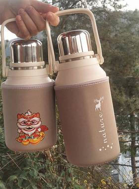 大号水杯套适用于物生物950/1250/1550ml保温杯保护套袋壶套防摔