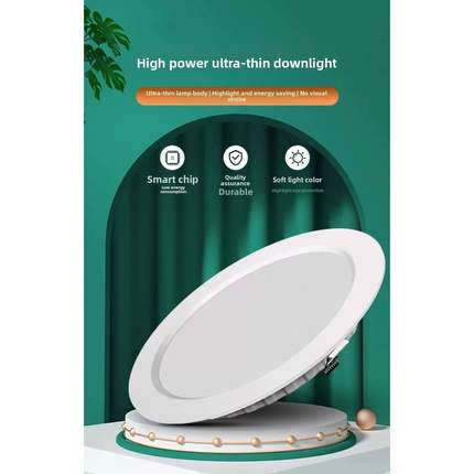 商用家装Led筒灯/商场/超市/酒店/嵌入式/五年保修