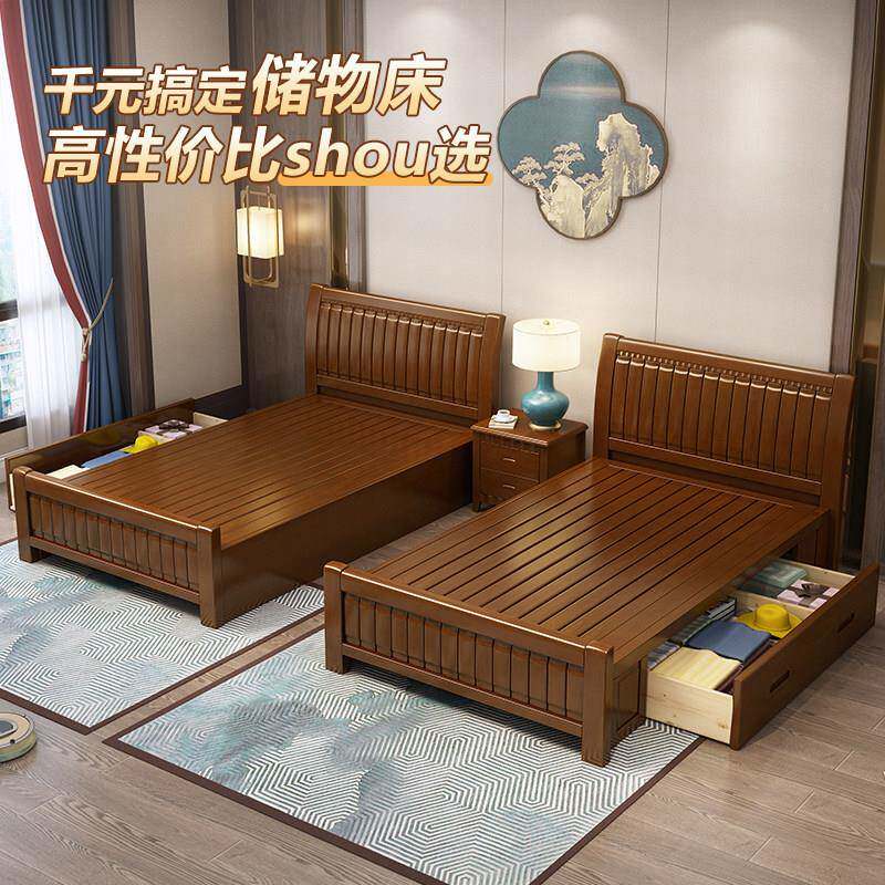 单人床1米2家用小户型90cm宽经济型1.35米宿舍床简易实木床1米床