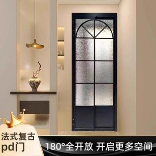 定制法式复古pd门卫生间厨房三联动推拉门玻璃移门pt门厕所折叠门