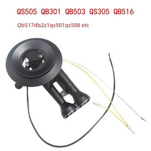 适用于替代Supor Qs505全铜小火盖火分配器 Qs305燃气灶火盖Qb506