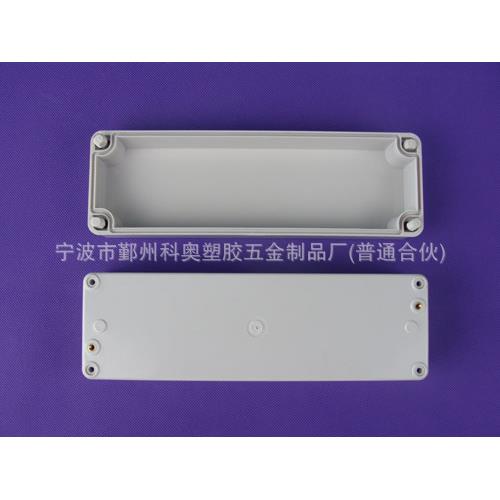 250*80*85塑料防水盒ABS户外防雨接线盒监控按钮盒PWP297数显外壳