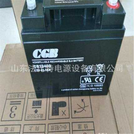 长光铅酸蓄电池CB1270应急电源设备12V7Ah质保一年