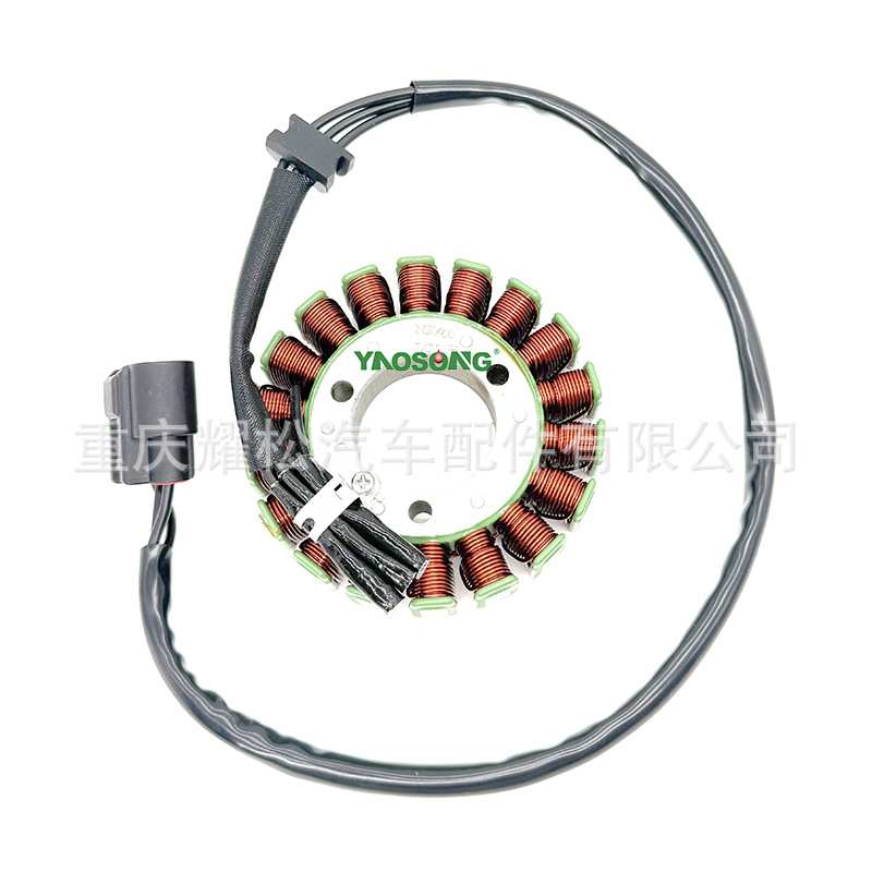 适用春风NK650 NK400 MT650 TR650 国宾改装整流器磁电机发电线圈