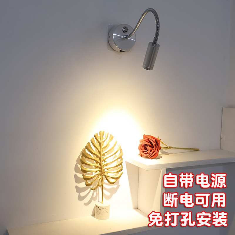 led射灯触摸调光款无线小射灯明装免打孔展示柜超长续航充电射灯