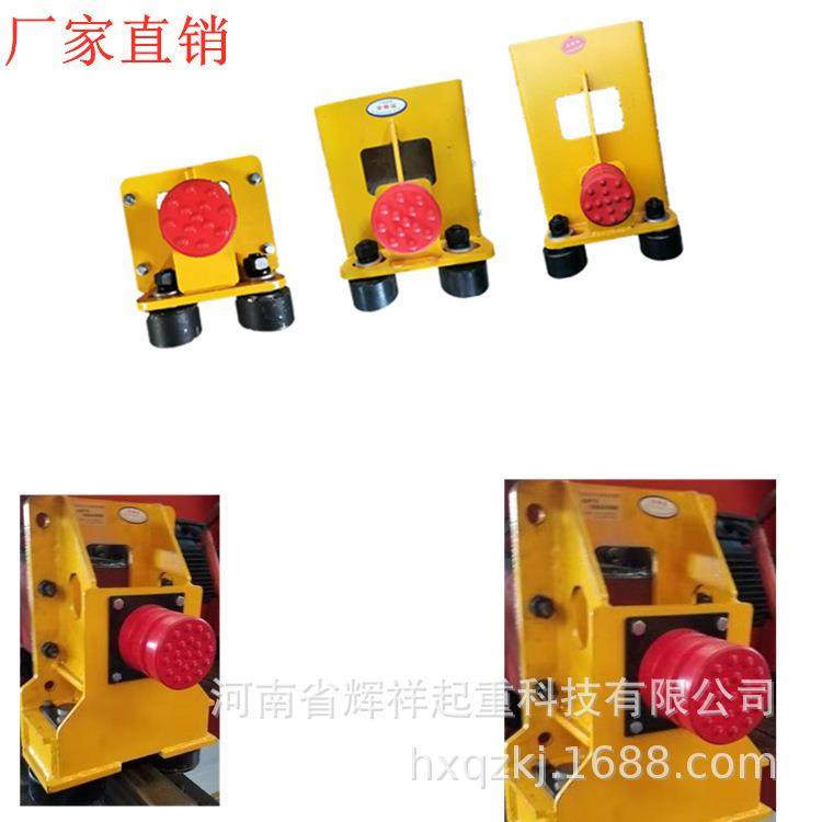 厂家直销200轮-600轮起重机防脱轨器单双梁防啃轨提梁机防脱轨,玩具/童车/益智/积木/模型,毛绒/玩偶/公仔/布艺类玩具,淘宝优惠券,粉丝福利购,淘宝优惠卷