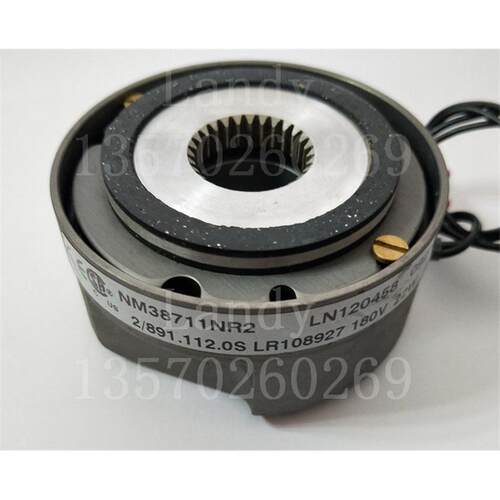NM38711NR2 2/891.112.0S LR108927 180V 22W 4NM法兰泰克刹车器
