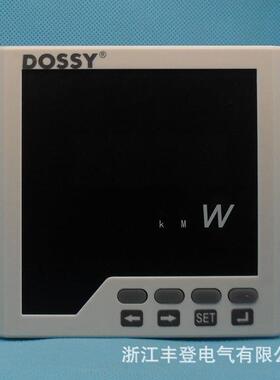 单相功率表W 96x96 系列 可调变比 工业电柜设备专用PH776A-3