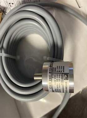 contrinex科瑞编码器CXG 24C-512-BN-V30-M7