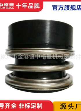 IHE65-40-315机械密封 IHE125-100-400机械密封  厂家直供