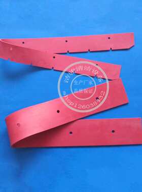 嘉德力GT115 B70洗地机吸水胶条 刮水扒水皮条挡水前后胶条 配件