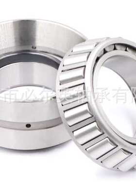 双列圆锥滚子轴承厂家直售  150 KBE 030+L   150 KBE 31+L