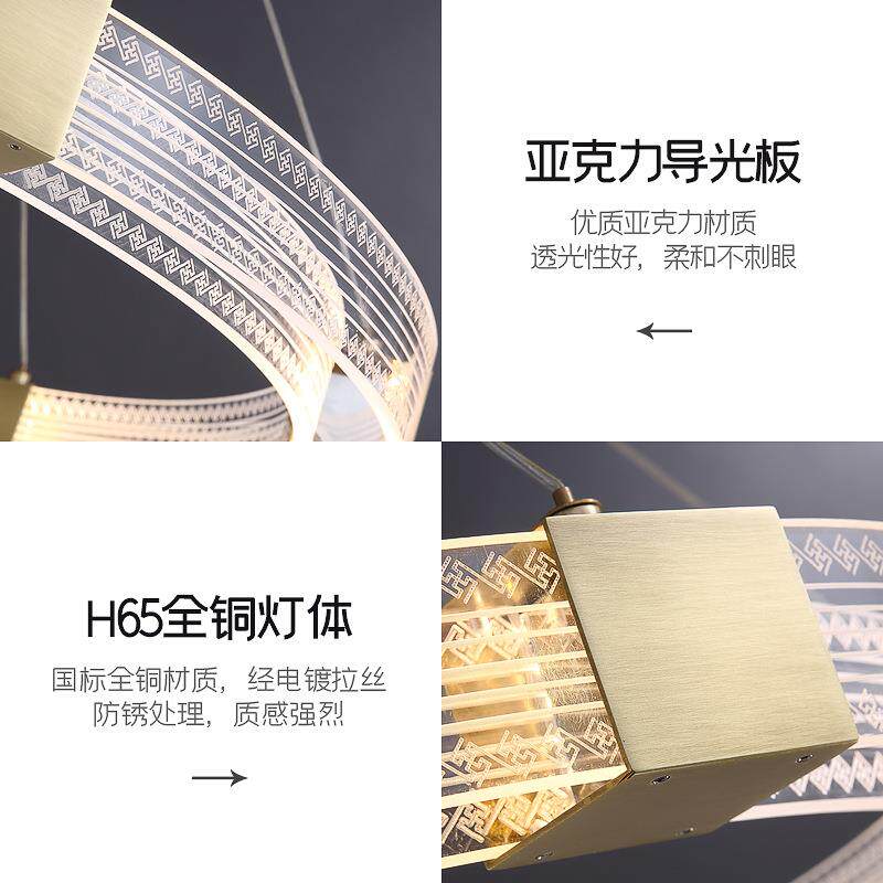 全铜客厅吊灯后现代简约餐厅个性灯饰2021新款卧室圆形轻奢灯具