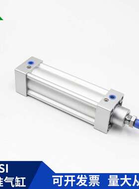 樱美牌SAI40/SI40x25x50x75x100xx125x150x175x200x250-S标准气缸