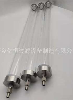 TZ217汽水取样氢阳离子交换柱GN04EGN04D不锈钢快开式SI-V15M-6AI