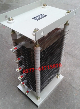 ZX1-1/5 启动 调速电阻器