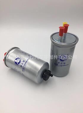 莎古拉 F5100-1105350A-614 YCX-6528B UW0062