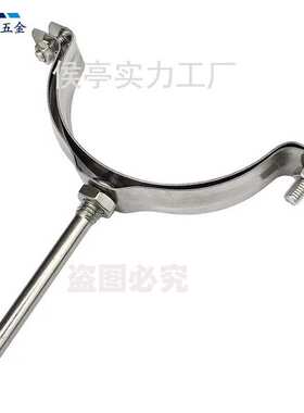 不锈钢管卡活动钉PPR管夹可拆卸加长抱箍20/25/200PVC管夹立管夹