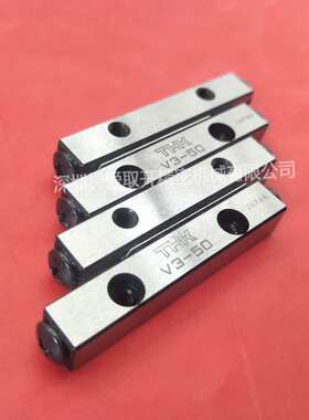 THK交叉滚子导轨VR4-400×39Z VR4-440×43Z 4-480×47Z滚柱导轨
