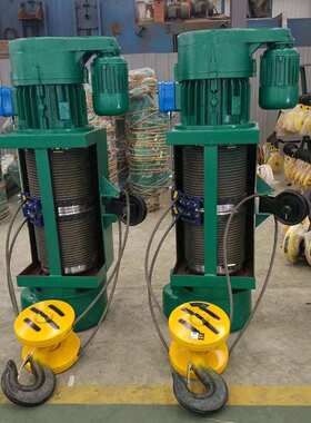 1-32吨CD1MD1单双速钢丝绳电动葫芦固定式移动式方箱低净空葫芦