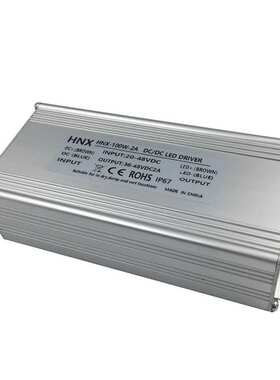 输入DC24V36V48V低压防水电源50W100W150W恒流驱动照明路灯电源