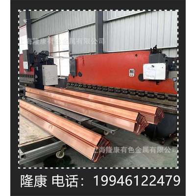 供应CuCr1Zr铬锆铜棒 CuCr1zr耐磨铬锆铜板 带材 可分条 规格齐全