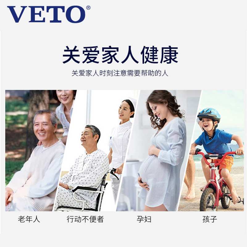 实木带扶手纸架卫生间手纸架厕所卷纸盒警报音乐防水纸巾架家用
