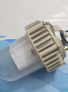 华荣LED防爆平台灯50W70W100W防眩库房灯NFC9180直弯杆壁灯三防灯