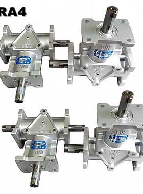 日邦ARA2微型齿轮箱转向器GERA BOX广泛用于机械设备的转角传动