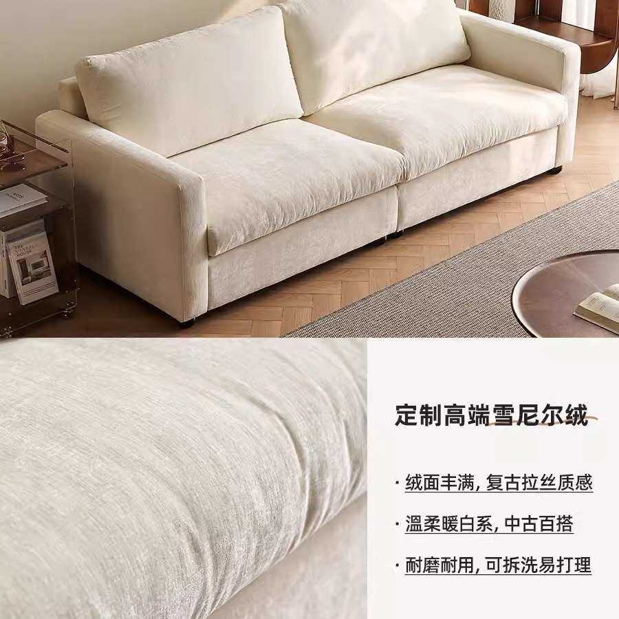 法式云朵亚麻沙发现代中古诧寂风小户型客厅羽绒布艺奶油白色沙发