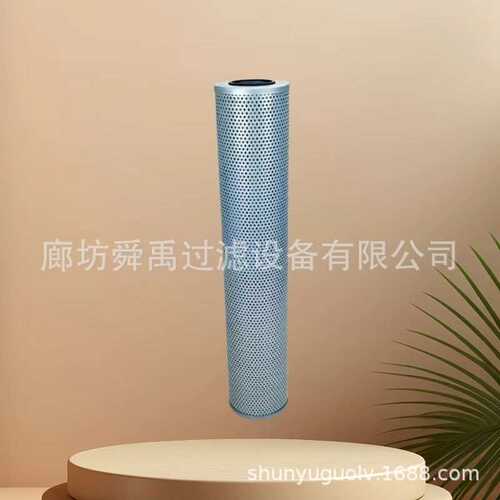 厂家供应300266液压滤芯01.E600.10VG.HR.E.P过滤器滤芯